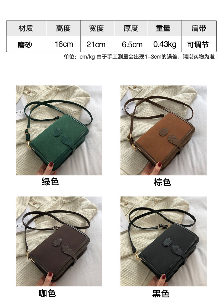 Texture Casual Small Bags Women's 2021 New Trendy Style Internet Celebrity Autumn And Winter Shoulder Bag Simple Retro Messenger Bag display picture 15