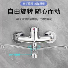 ȫ�~�렝ʽ���ˮ���^���L�N��ˮ�۲���ϴ�³ؿ����D��ˮ�y����һ