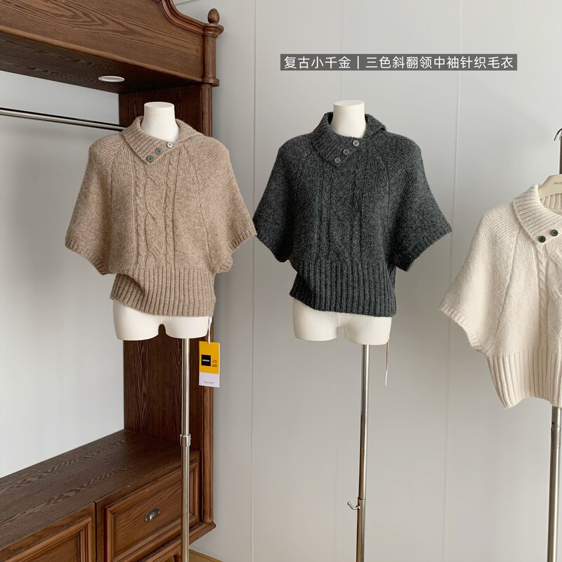 Retro-style, small-sized, wool blend, asymmetrical collar, mid-sleeve knitted sweater Retro-style, small-sized, wool blend, asymmetrical collar, mid-sleeve knitted sweater