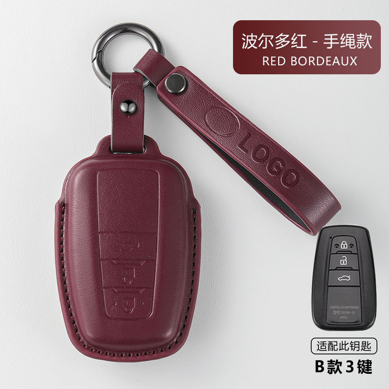 適用トヨタキーホルダーアジア龍凱美瑞CHR雷凌奕沢RAV4栄放漢蘭達威蘭達包|undefined