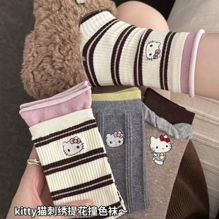 ߅p_ڲcɐKittylyͲmŮƴɫinsϵѶm