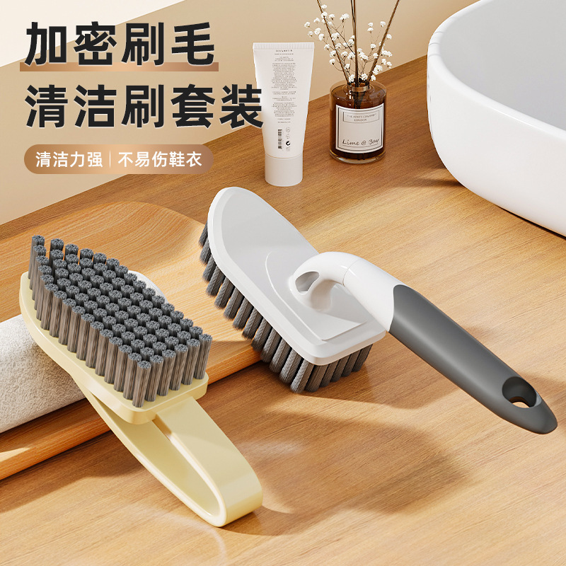 Household Brush Multifunctional Shoe Brush Clothes Brush Soft Hair Not Hit Shoe Shoe Washing Brush Laundry Cleaning Brush Household Brush Multifunctional Shoe Brush Clothes Brush Soft Hair Not Hit Shoe Shoe Washing Brush Laundry Cleaning Brush