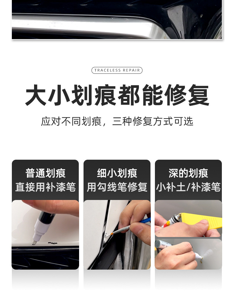 Audi A3 Special Touch-Up Paint Pen for Car Paint Scratch Repair, Self-Spray Paint Repair Tool, Car Supplies