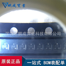 DTC043ZMT2L  zӡ42   SOT723ԭSROHMF؛ վʽS