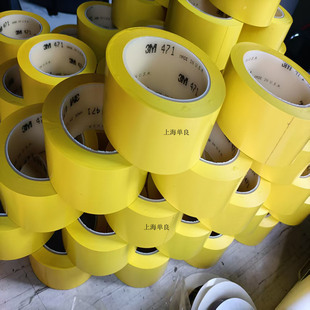 3M471��3M 471�Sɫ���R���N��ʾPVC�z��Vinyl Tape