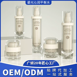 贴片面膜;面膜套装;液态精华