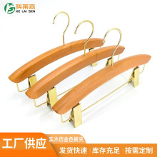 ľAѝ܃ͯ½ѝAo۷bռ{ŮʿȹA