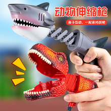 ��ͯ���M���ħ�g������sȭ�^���������ɊA���С��������l�ؔ�