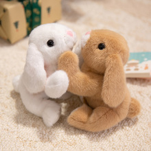 香香长耳兔可爱动物掌中宝毛绒玩具玩偶公仔安抚入眠陪伴学习工作