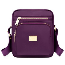 ��ˮţ�򲼰����ӿڴ�2026���y��Ů���μ�б�����Ů�������X��