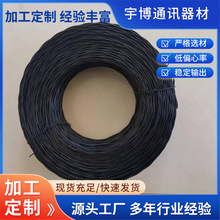 Ⱦ~䓷];2*7*0.25500pɶԒͨӍ