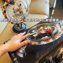 ݘ߷eľƕԵxƴbģ̓ͯкһ