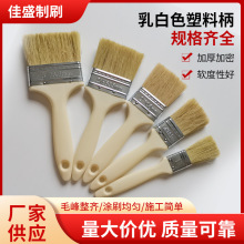 ����ëˢ�T�ϟ�������ˢ�L������ˢ�Ӻ��ë��ā���ù��ط�ˢ�S��