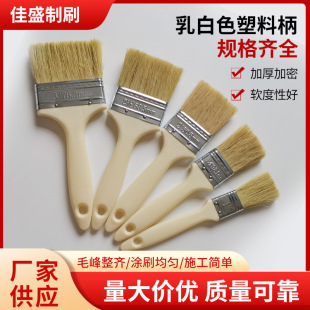����ëˢ�T�ϟ�������ˢ�L������ˢ�Ӻ��ë��ā���ù��ط�ˢ�S��