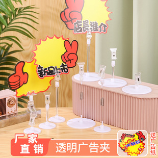 POP�V��A�ӱ�ը�N�r���ƊA���И˃r�؃r�˺��[��؛��չʾ���ռ{