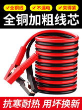 ܇늾ƿBӴ܇^ȫ~ӴִF