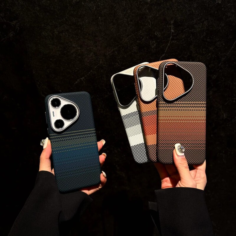 Foreign Trade Kevlar Pattern Suitable for Huawei P80Pro Carbon Fiber Magnetic Phone Case Mate70 Frosted All-Inclusive Anti-Fall