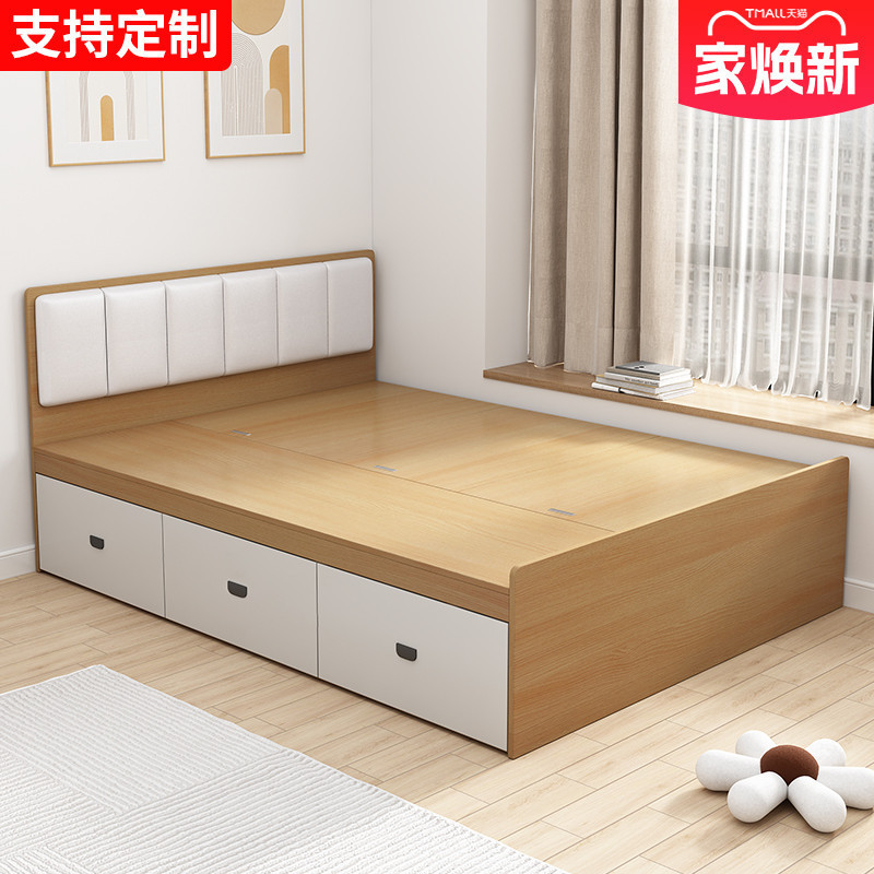 High Box Storage Bed Plus Tall Bed High Solid Wood Tatami Box High Box Storage Bed Space-Saving Storage 1.2