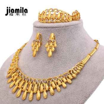 Jamila Dubai Bridal 24K Gold Plated Jewelry Set Middle East Ladies Necklace Bracelet Ring Earrings Four Piece Set