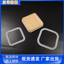 ����ľ�w���z�| ��ľ�w�ù̶��|Ȧ������w�Ӿo���zȦ���zȦ�ɶ�