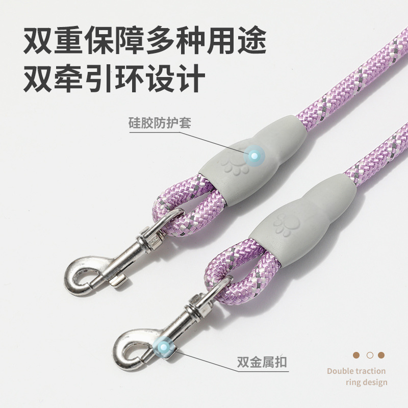 Cuerda de tracción para mascotas transfronteriza, uno para dos, cuerda para pasear al perro, cadena de doble perro de tamaño mediano, correa de tracción para perros de doble cabeza, suministros para mascotas