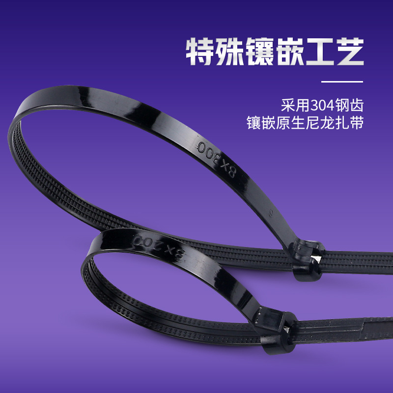 Wanfeng Embedded Cable Tie Marine Nylon Cable Tie Acero inoxidable Embedded Hebilla de metal Cable Tie Hebilla de acero Hilo de acero Cinturón de unión