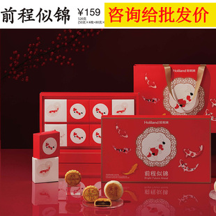 ���������ǰ�����\159Ԫ�Y��520��8ö�S�����l�������؛Դ�Fُ