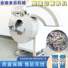 ̲˸ЗlC ̨ϹLlC RlCJSSЗl