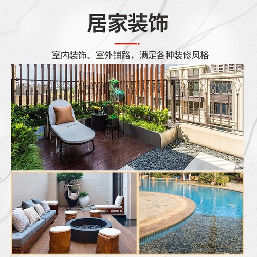 Natural raw stone, Yuhua stone, pebbles, colorful stones, fish tank, succulent plant, flower pot, landscaping bottom sand, small pebbles 