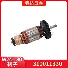 ��̫��310011330�D�� 늘�W24-180 W24-230��ĥ�C늄ӹ������