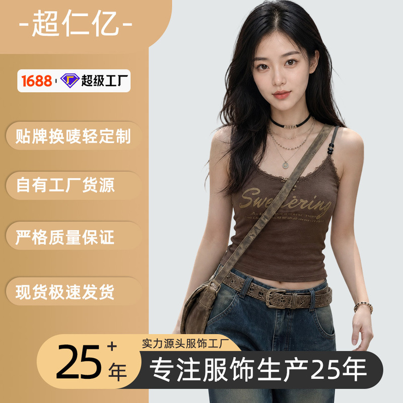 Customized letter-printed bowknot camisole for women with chest pads, can be worn outside, sweet and spicy, slimming and alluring