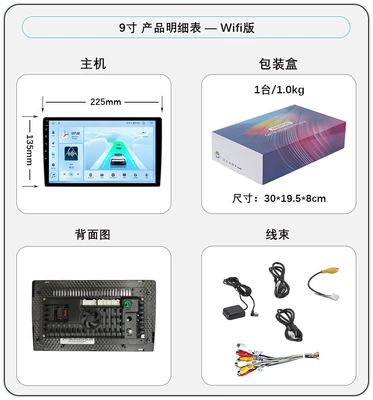 Hot-Selling 9/ 10inch Dingwei T100 Car Dvd Navigation Wireless Carplay High-Definition Gps Navigator (DVD Navigation) - 9inch-4-core-wifi-232gcp