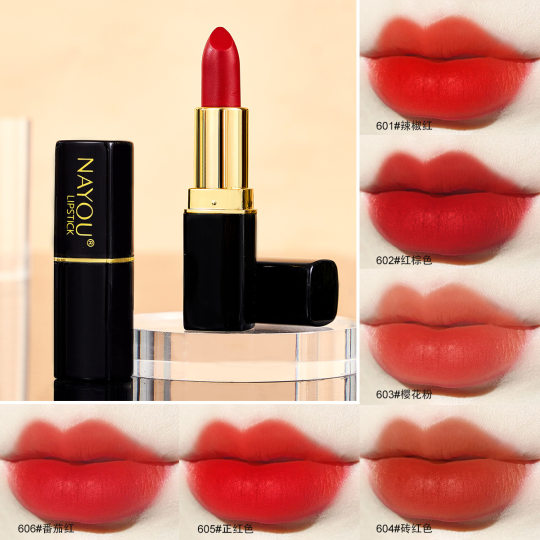 Nayou Makeup Tiktok Same Style Lipstick Waterproof Moisturizing Student Lipstick Wholesale Dropshipping