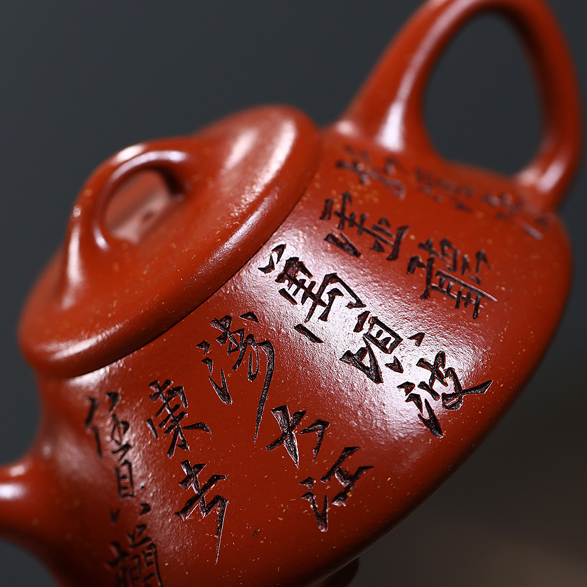 Оригинальная шахта Wensu Dahongpao ручная надпись небольшая емкость Yixing Zisha Gongtang прямая доставка источника чая