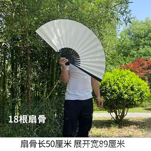 超大号扇子宣纸折扇挂扇客厅茶楼装饰扇工艺扇影楼道具可书画手写