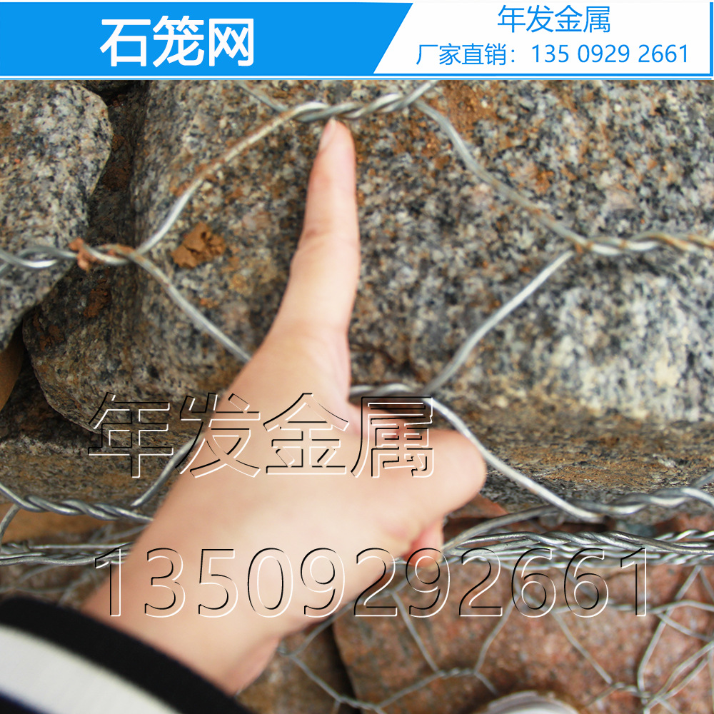 现货铅丝石笼网 铁丝六角孔卷 装石头铁丝笼你 厂家供应