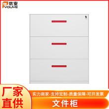 �S�����l�ļ�����܈䓰�������s�L���әn�����k���������ļ���