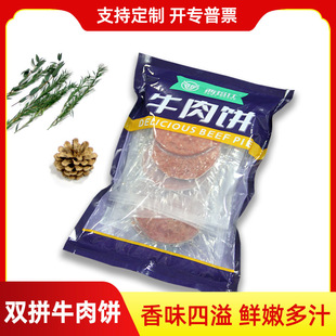 �h��������u�������l���Ʒ��ͯţ�����ͼ��������pƴţ���