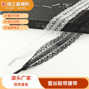 ���Sֱ�l �ڰ��ٽzЬ���z�I��߅ѝ�K2.4cm�����¿��U���Kñ�K����