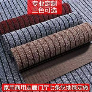 �M�T��̺���ÿɲü��T�|�Ƶ��̈�����T���_�|�N������eӭ�e��c^