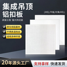 �����X�۰�S��ֱ�� �tԺ���������X�컨��600&times;600 Ҏ��֧�ֶ���