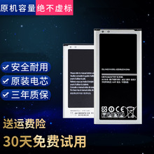 m Note 4 J3 J5 G530 S3 S4 S5 G360 J710ȫ֙C늳