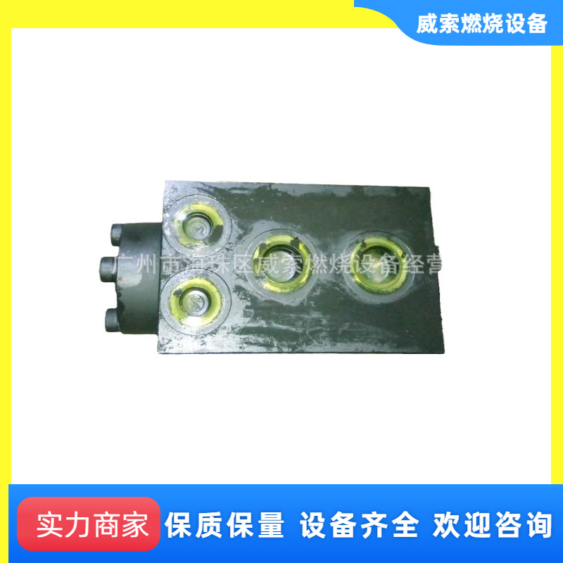 原装进口芬兰奥林燃烧器RP300M油咀座RPL-1-350船锅炉配件