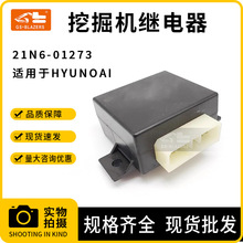 ���̙Cе����m���HYUNOAI �ھ�C�������^���21N6-01273