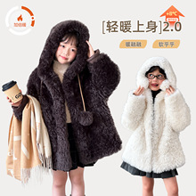 ͯƤݴ·ëʵëëñ±ͯŮͯ