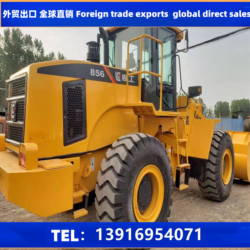 二手柳工856装载机二手50铲车外表新车况好价格便宜