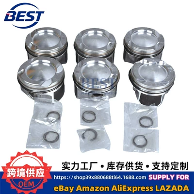 Directly Supplied from the Piston, piston ring, piston pin