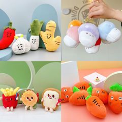 可愛零食蔬菜水果系列表情毛絨公仔電玩城抓娃娃機禮物包掛件