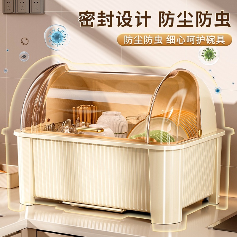 碗筷收纳盒放碗碟架厨房家用装盘多功能沥水置物架子防尘餐具碗柜|undefined