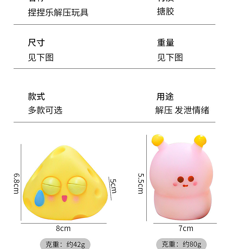 详情_06.jpg